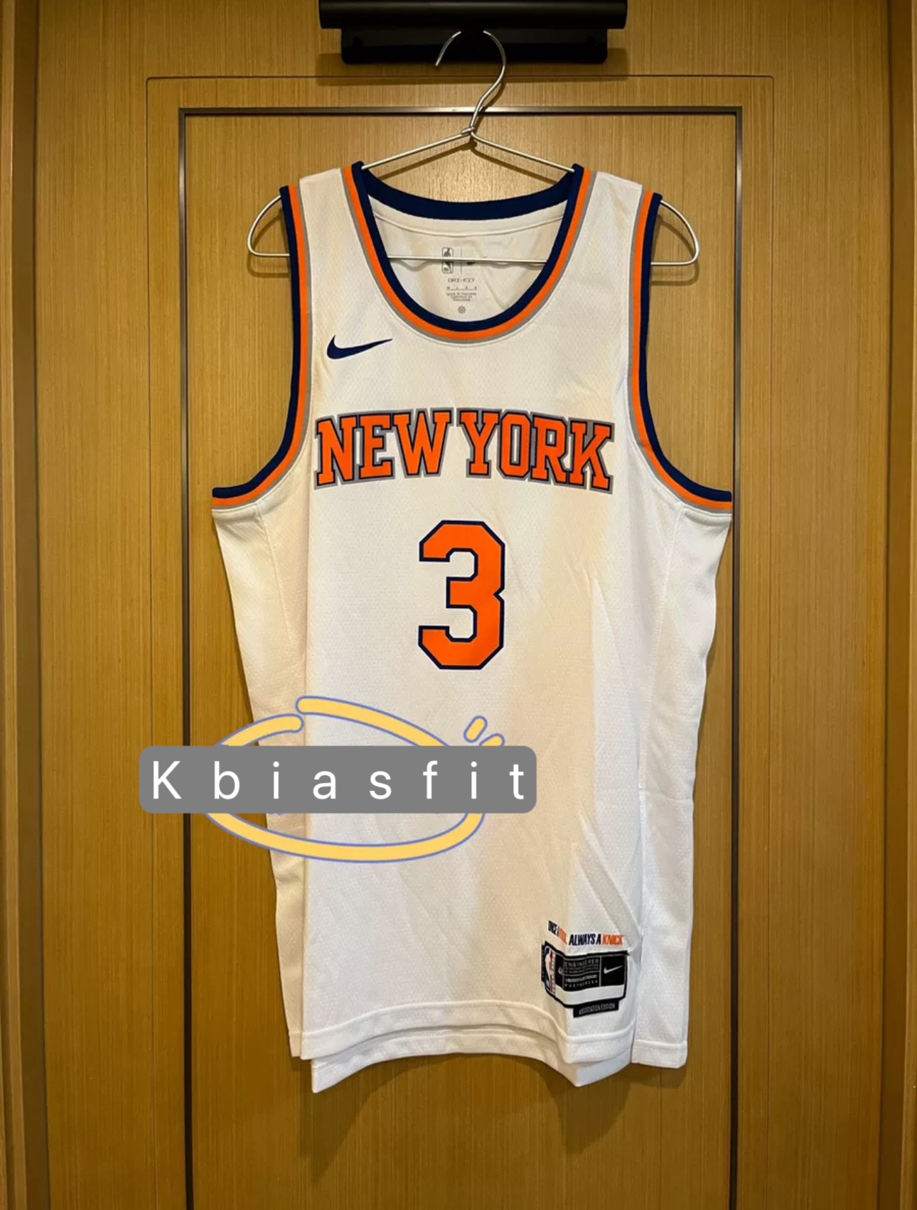 BTS Suga Customized Jersey