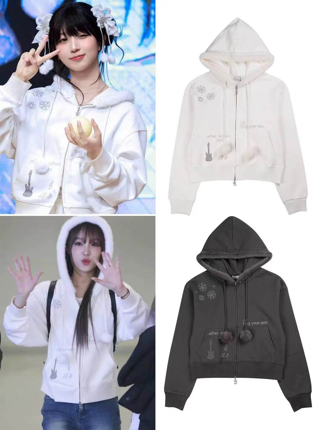 NMIXX Haewon Inspired Rhinestone hotfix fur hoodie