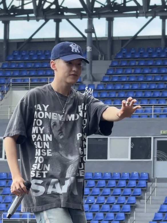 Seventeen Hoshi Inspired T-Shirt