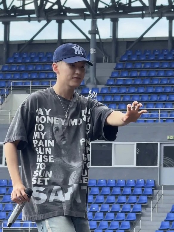 Seventeen Hoshi Inspired T-Shirt