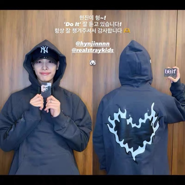 Straykids DOIT Merch Inspired Zip-up Hoodie