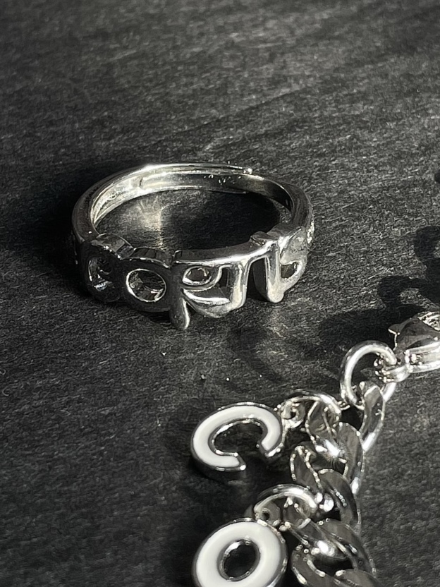 Cortis Exclusive Custom Fan Ring