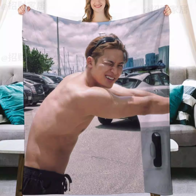 Seventeen Mingyu Fanmade Flanne Blanket - Kpop Concert Fan Blanket-Straykids