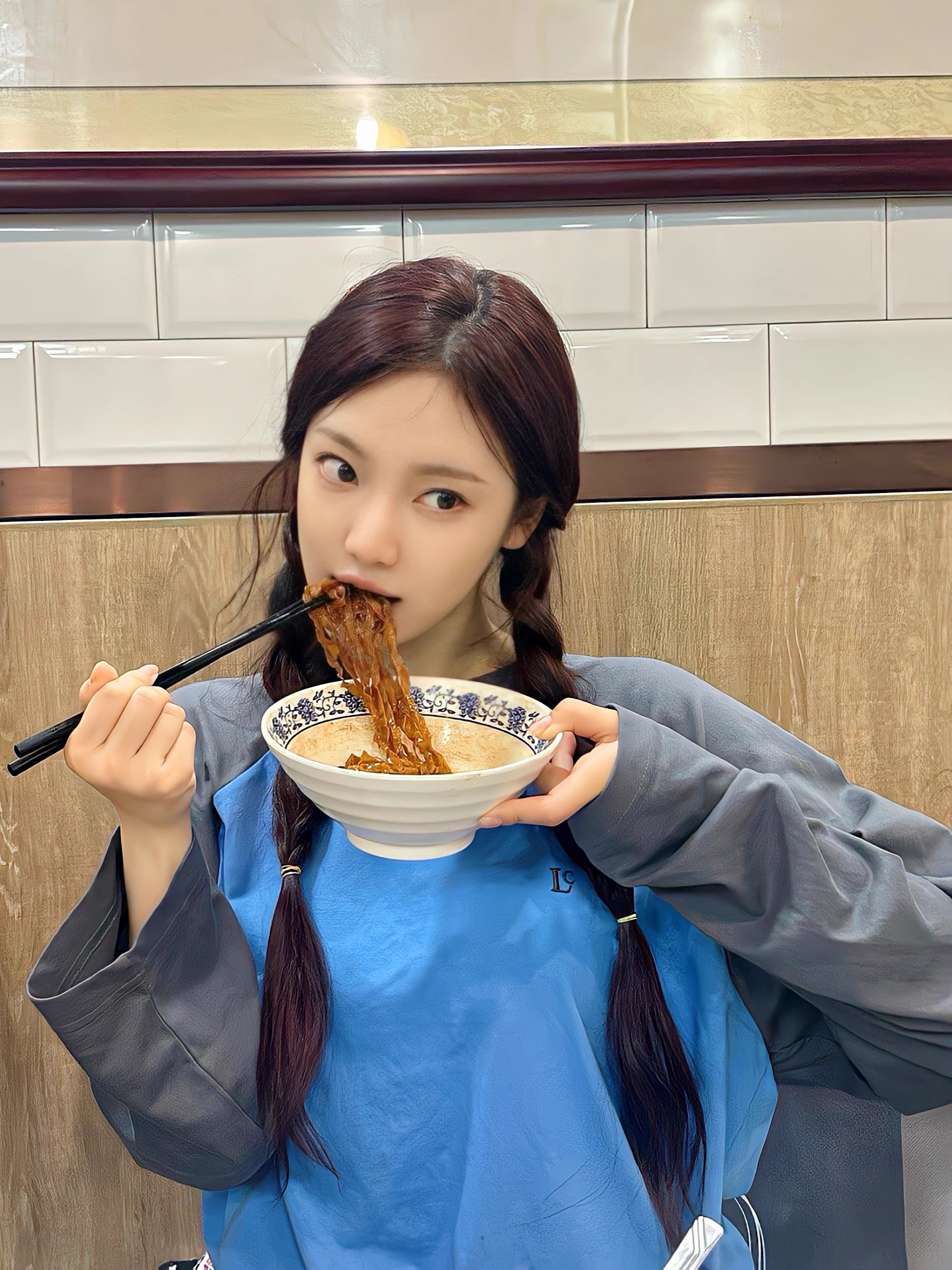 Aespa Ningning Inspired Colorblocked Loose Long Sleeve