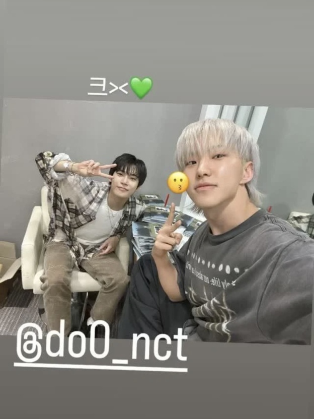 Seventeen Hoshi&Enhypen Niki