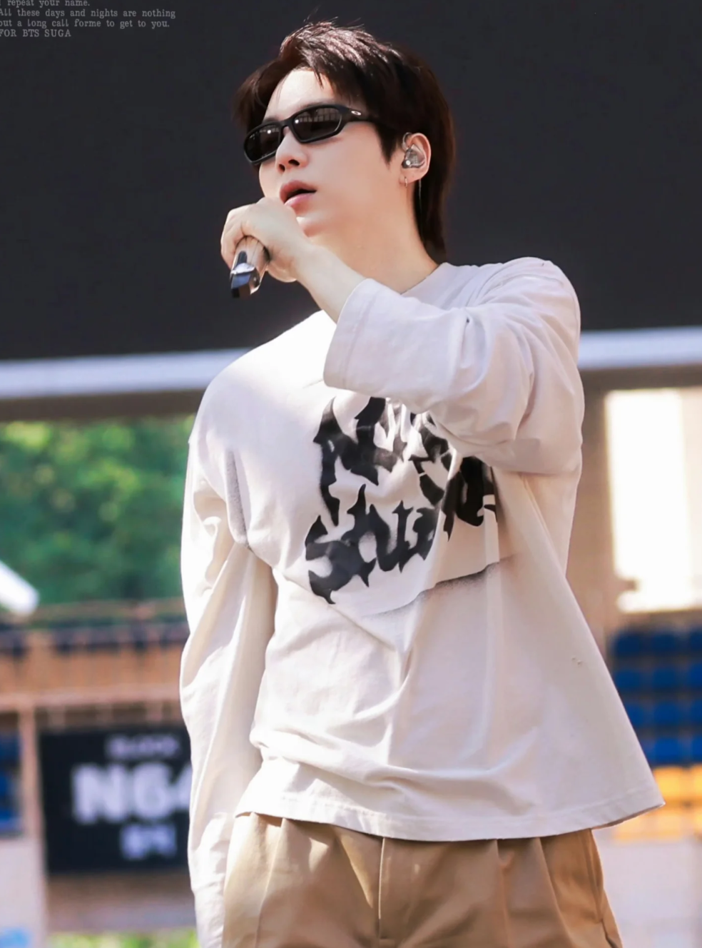 BTS SUGA Inspired Acne Style Gothic Logo Distressed Oversized T-shirt