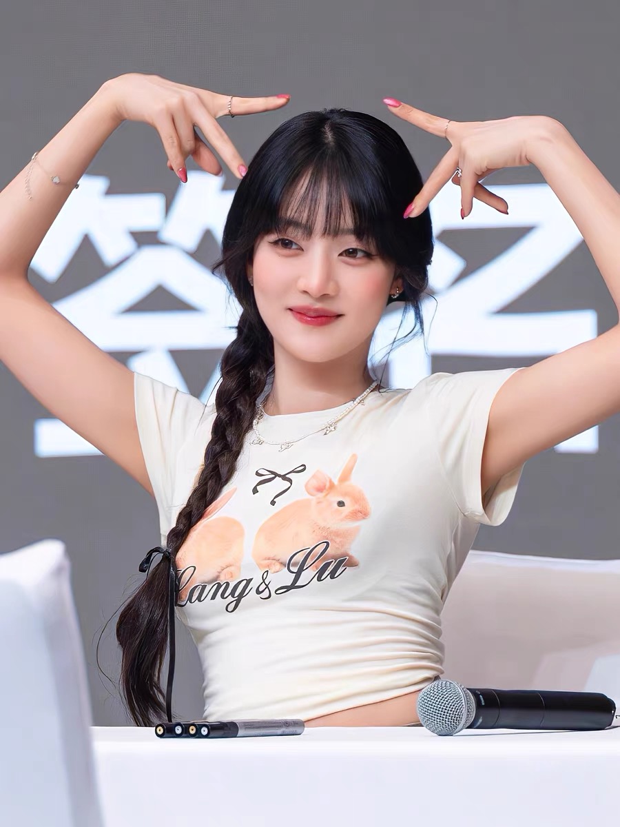 Gidle Minnie Inspired Bunny Print T-Shirt