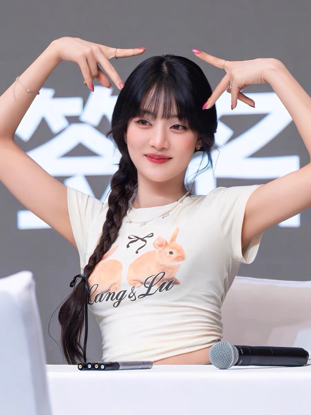 Gidle Minnie Inspired Bunny Print T-Shirt