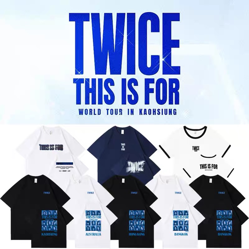 TWICE World Tour THIS IS FOR Merch Inspired T-Shirt