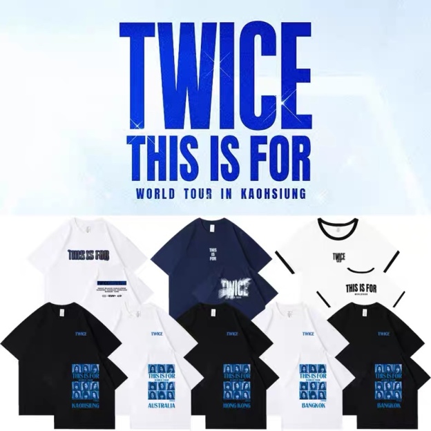 TWICE World Tour THIS IS FOR Merch Inspired T-Shirt