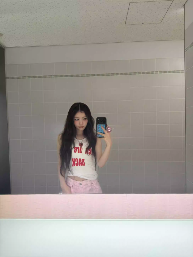 ILLIT Moka Stage Outfit Inspired Slogan Print Crop Tank Top