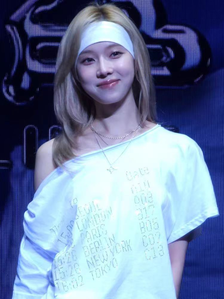 Aespa Winter Inspired Sparkle Letter Off-Shoulder Tee