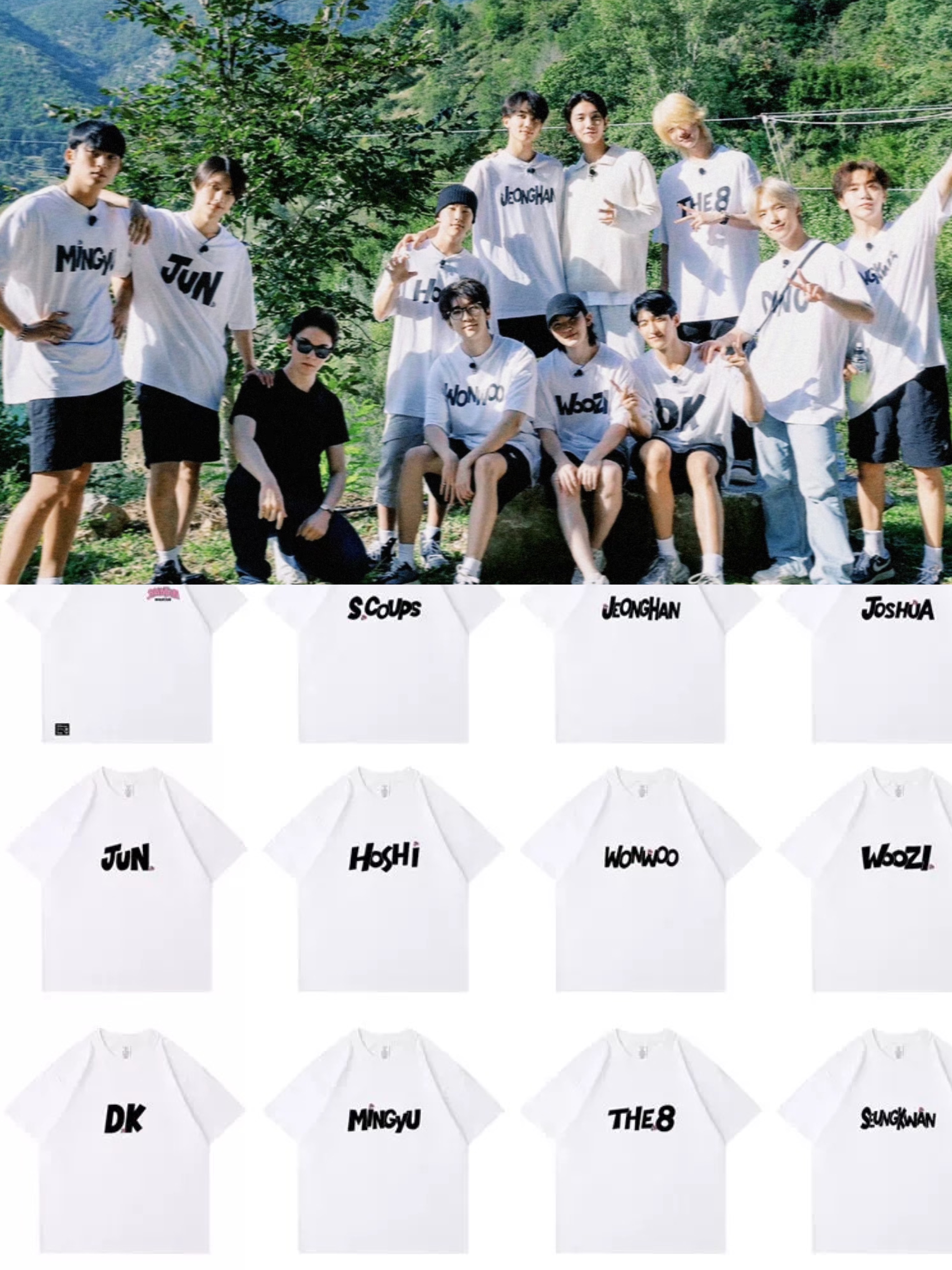 SEVENTEEN Nanatour inspired Beach Sunshine Graphic T-Shirt