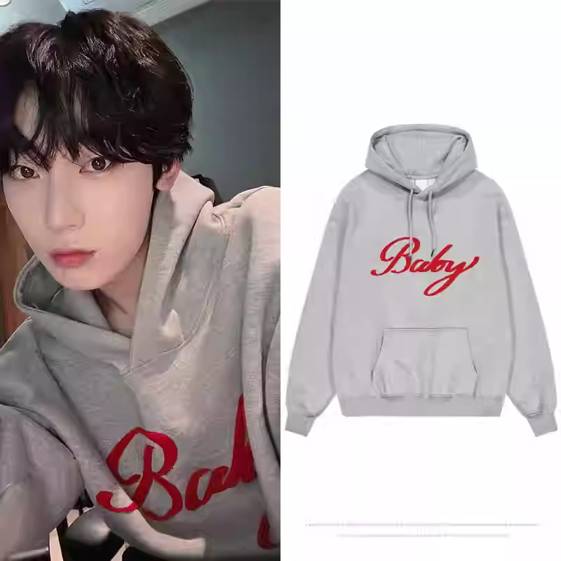 Enhypen Sunoo Inspired Baby Lettering Grey Hoodie