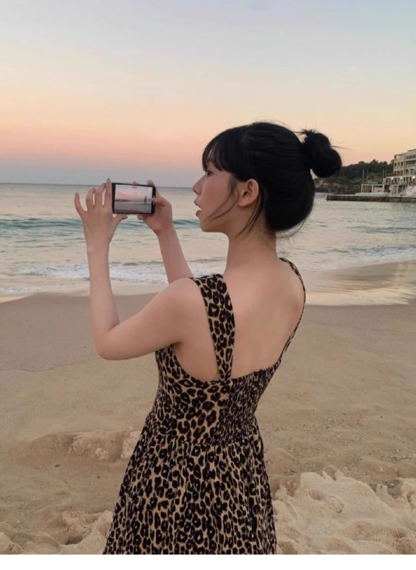 Aespa Karina Inspired Leopard Print Cami Dress