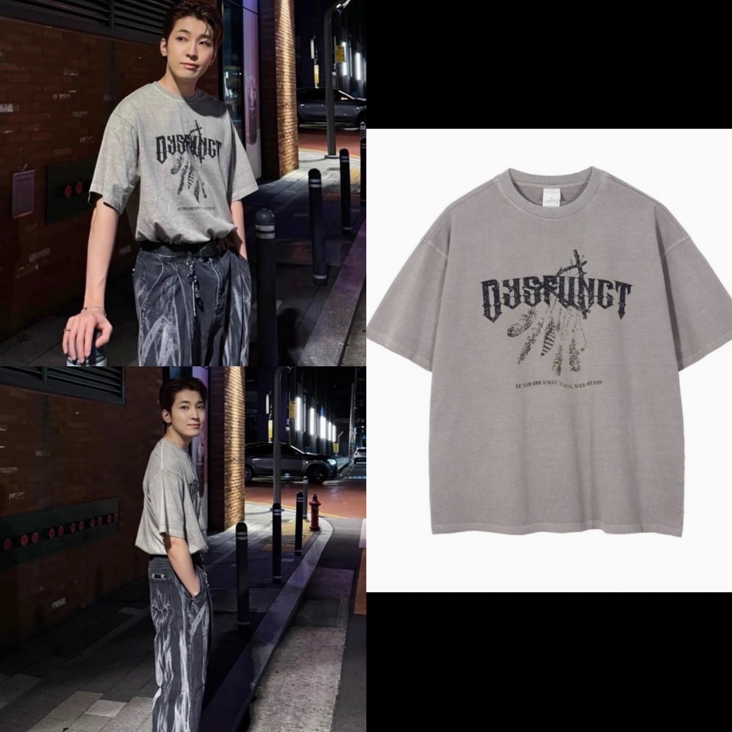 seventeen wonwoo Vintage Cotton Unisex inspired Tshirt