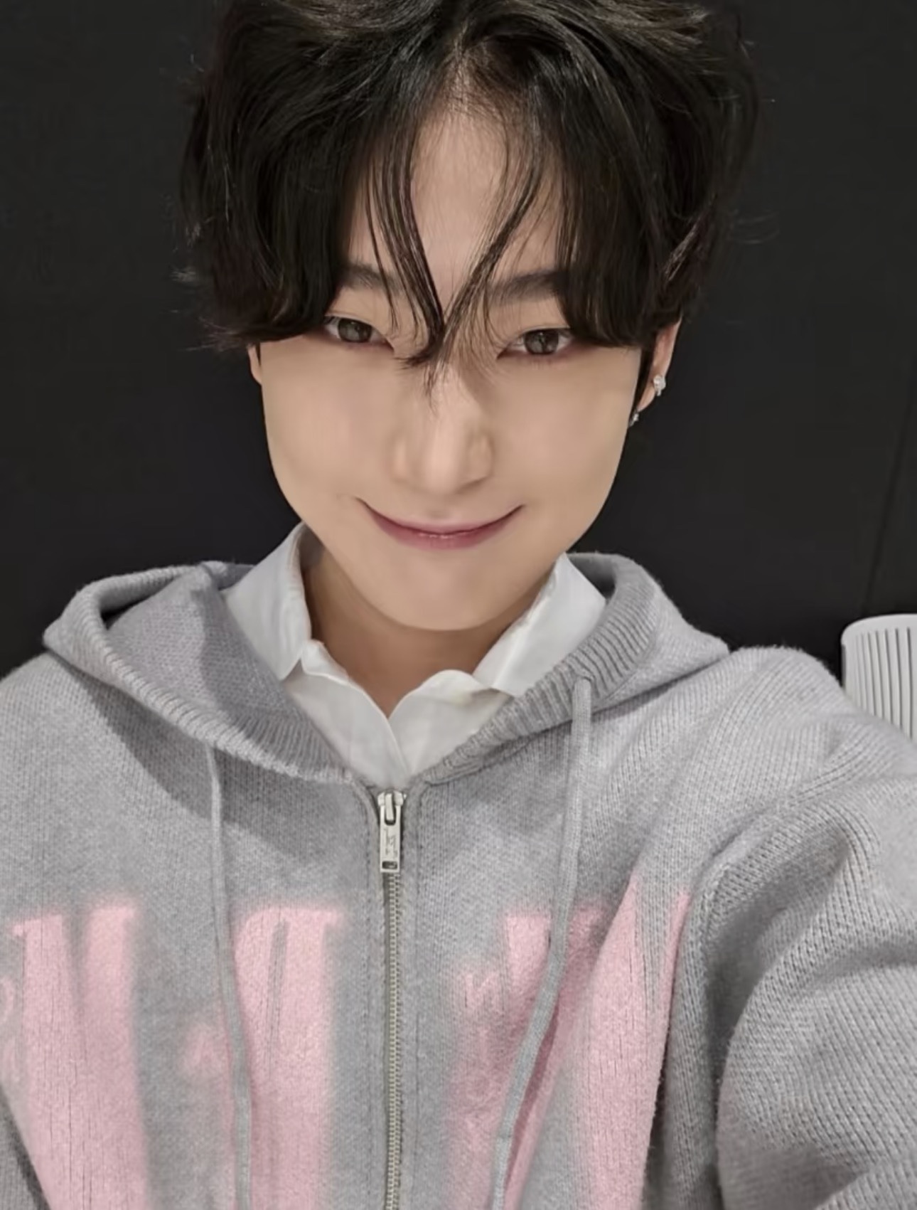 Enhypen Sunoo Grey Pink Cardigan Phantom Sweater Jacket