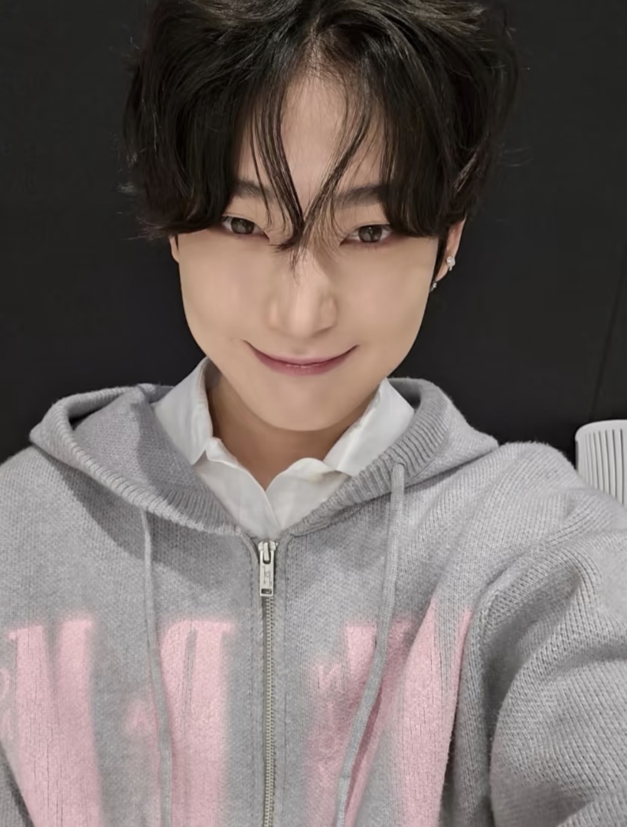 Enhypen Sunoo Grey Pink Cardigan Phantom Sweater Jacket