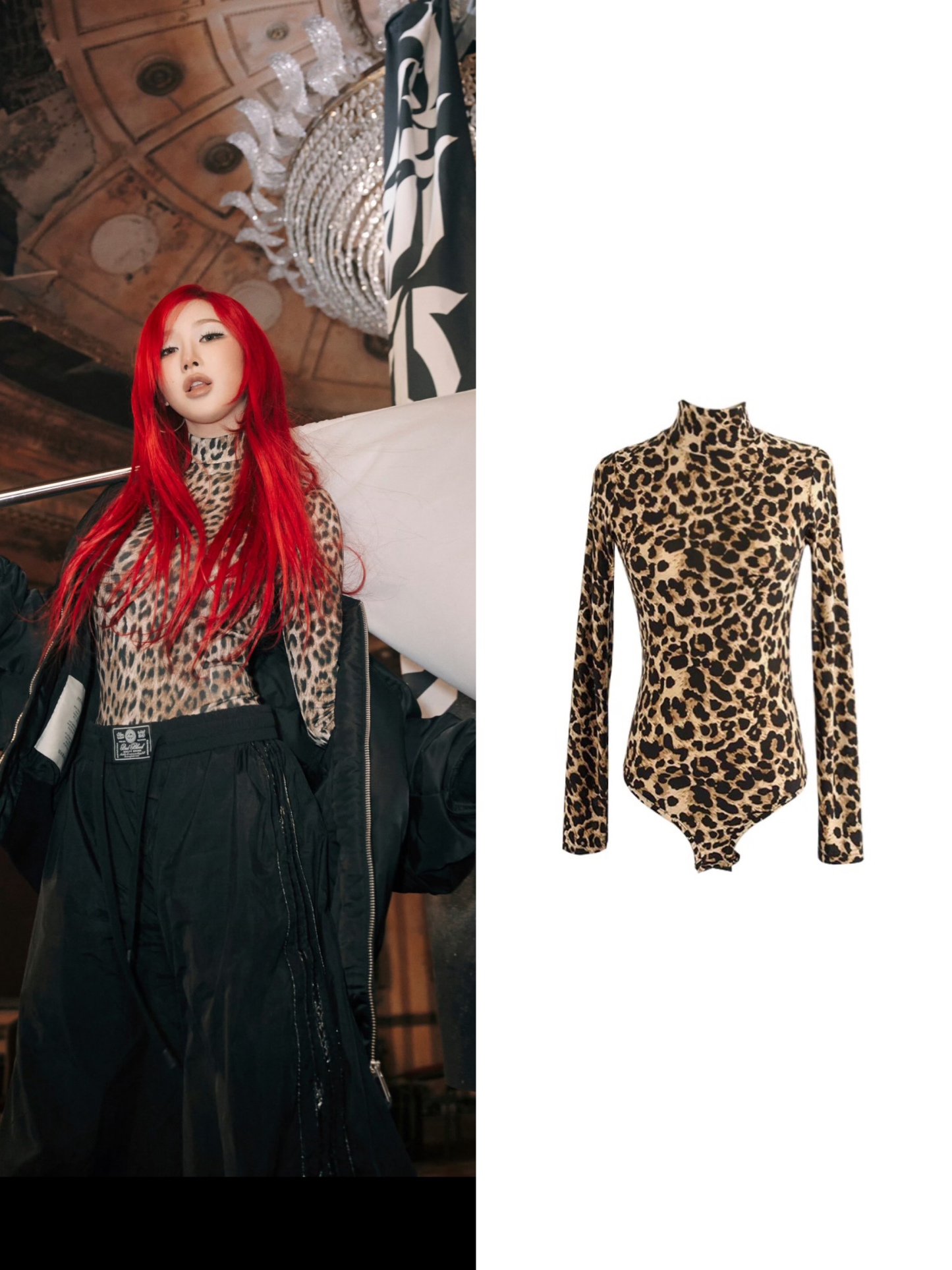 Aespa Giselle inspired Leopard Print Bodysuit