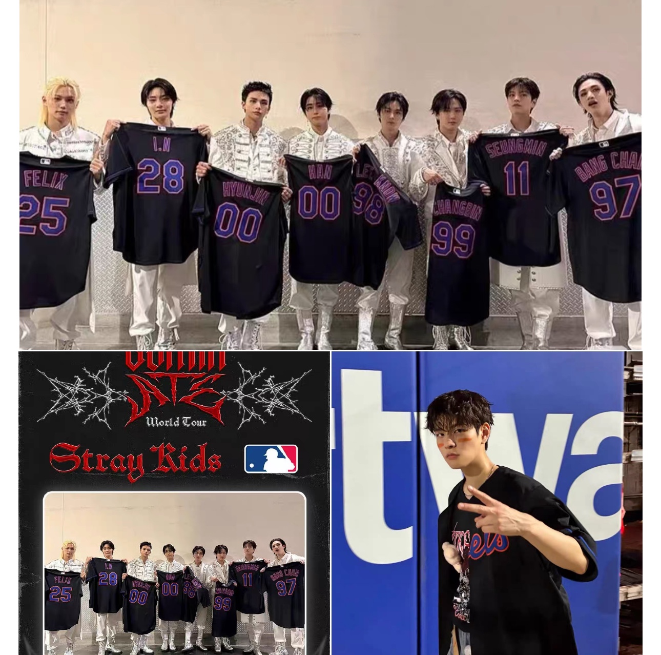 Stray Kids Custom Metaverse Baseball Jersey