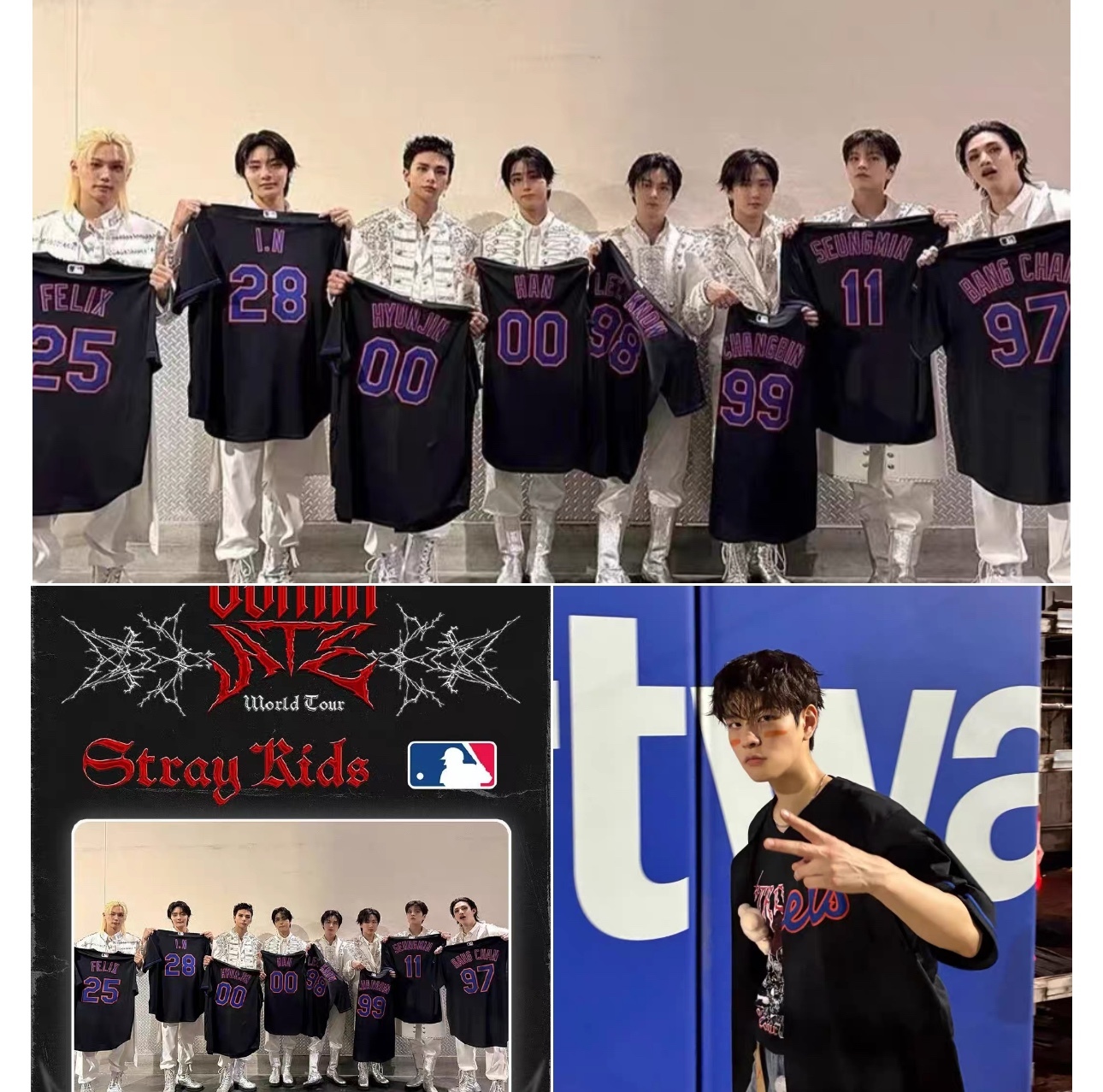 Stray Kids Custom Metaverse Baseball Jersey