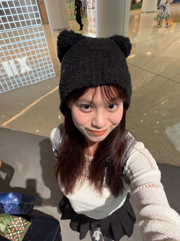 Enhypen Sunoo Artist Made Inspired Fuzzy Bear Beanie