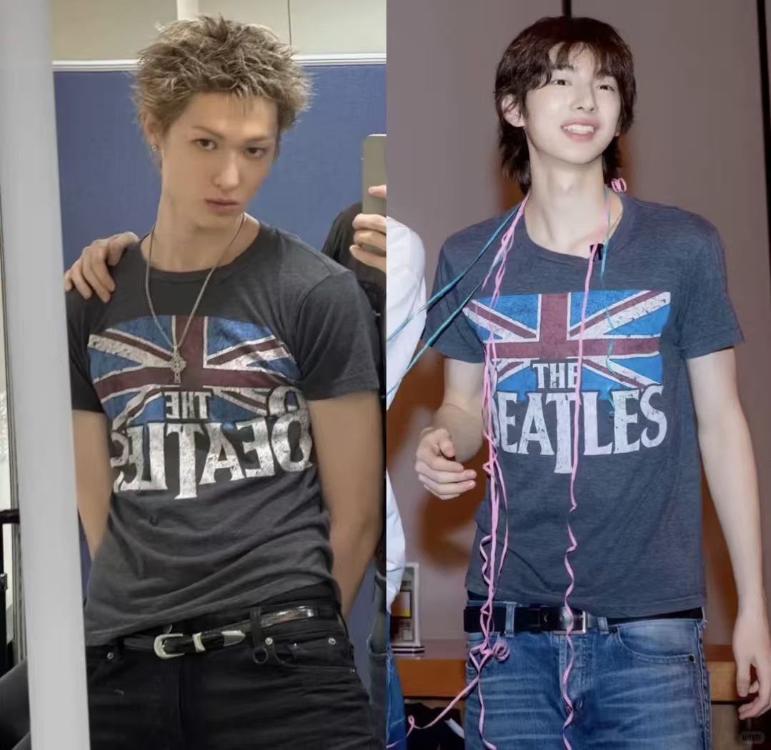 Cortis Martin&Juhoon Inspired The Beatles British Flag Washed Distressed T-Shirt