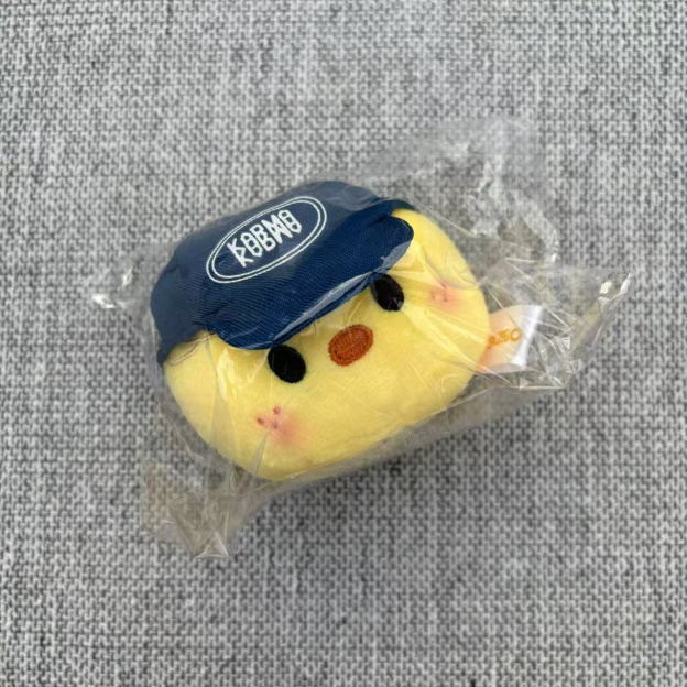 Stray Kids Karma Inspired Skzoo Ceremony Ballcap Plush