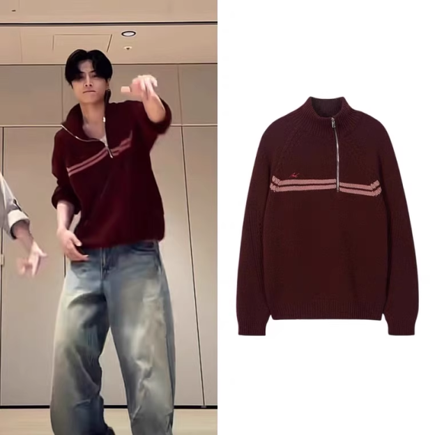 ENHYPEN Jay Inspired Striped Asymmetric Zip-Up Sweater