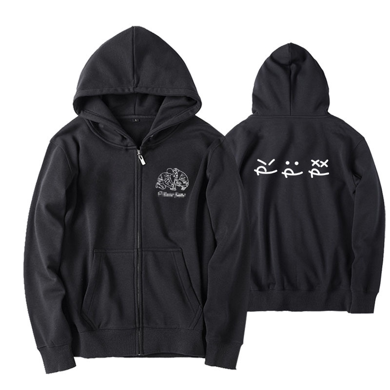 SEVENTEEN S.Coups&Jeonghan Inspired Gray Zip-up Hoodie