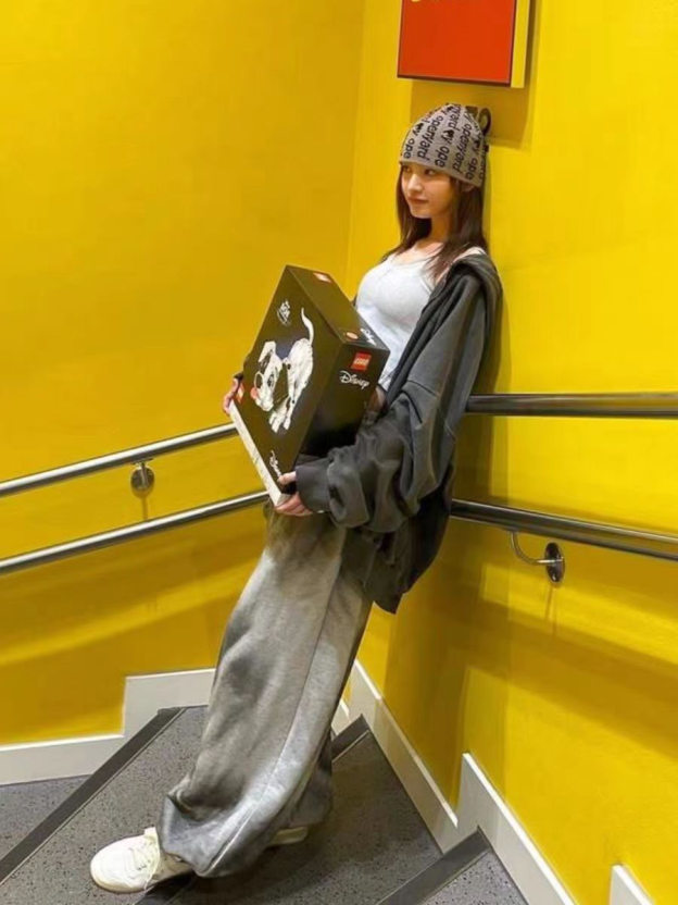 IVE Liz Inspired Vintage Cross Straight Leg Sweatpants