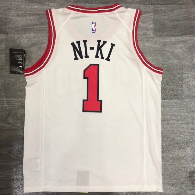 ENHYPEN Chicago Bulls Customized Jersey