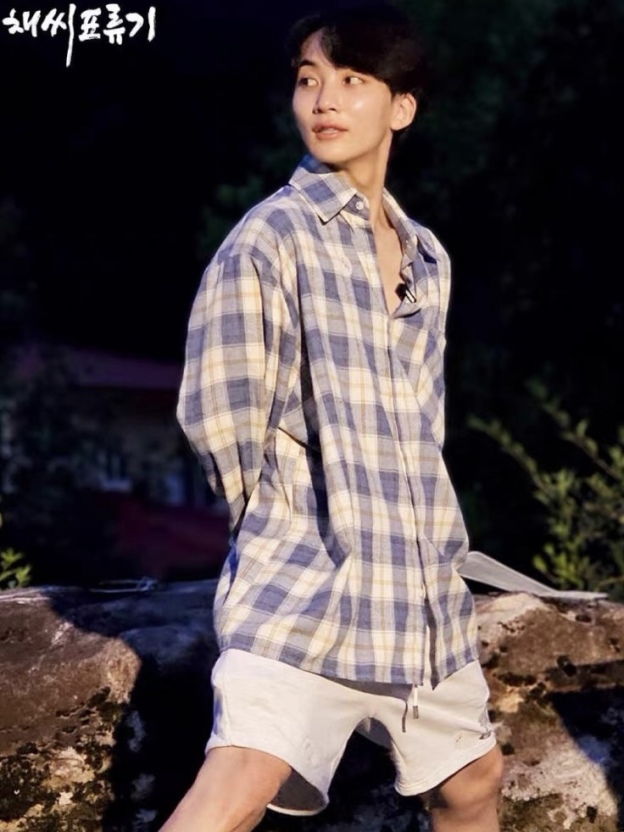 Seventeen&Aespa&ITZY Inspired Plaid Shirt