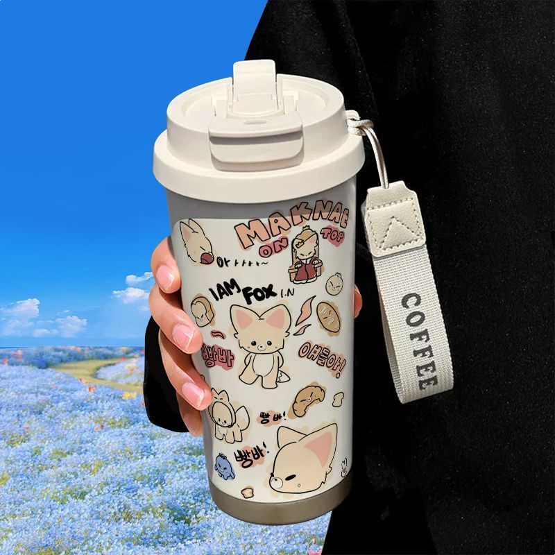 Straykids Custom Stainless Steel Vacuum Insulated Tumbler