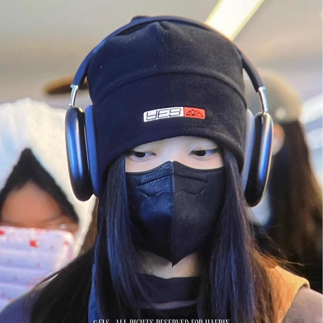 Blackpink Jennie&Newjeans Haerin Inspired Polar Fleece Earflap
