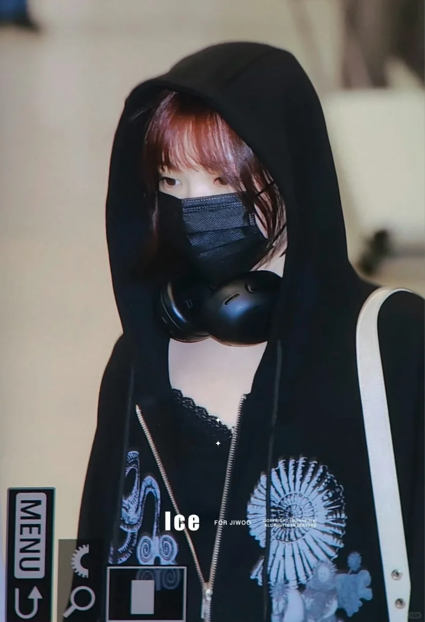 Hearts2hearts Jiwoo Inspired PRINTED WAFFLE ZIP-UP HOODIE 