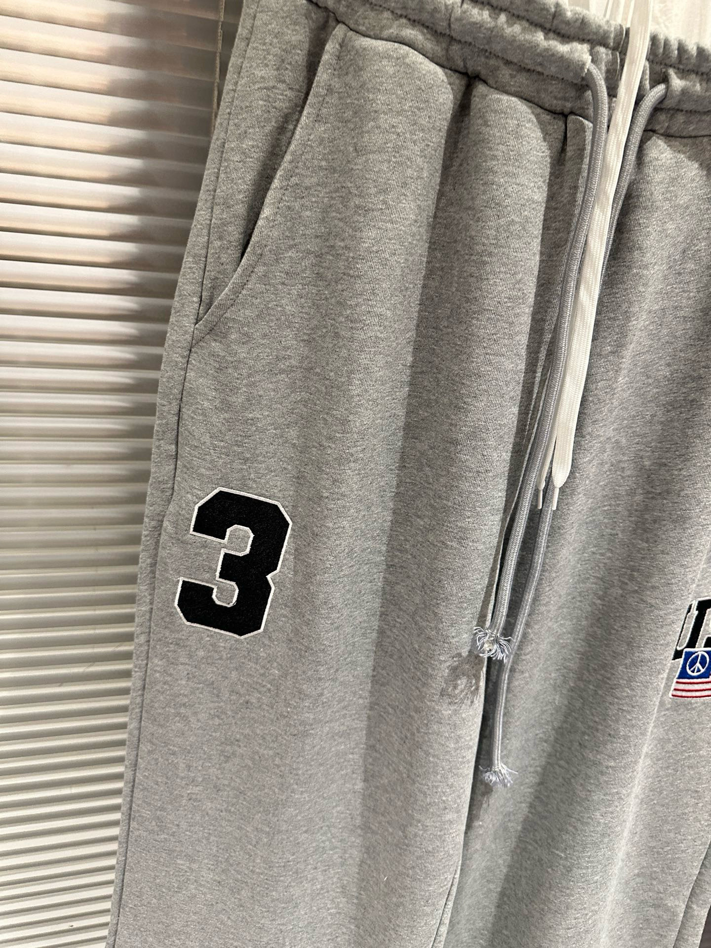 Enhypen Niki Inspired Drawstring Fake Three-Waist Paneled Sweatpants