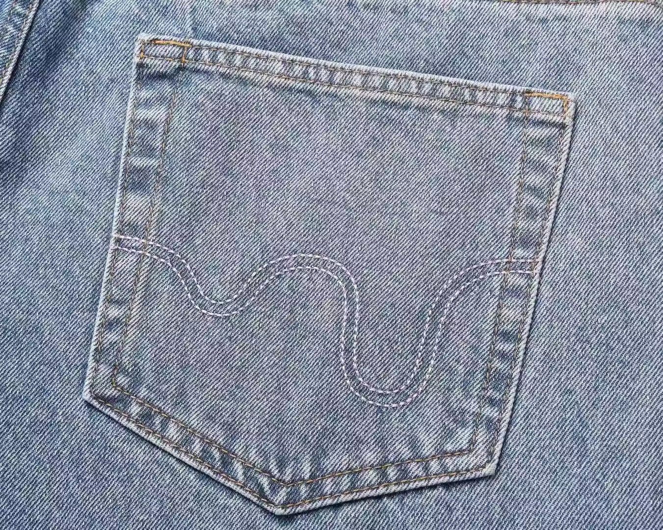 Cortis Juhoon Inspired Ice Cream Running Dog Denim Jeans