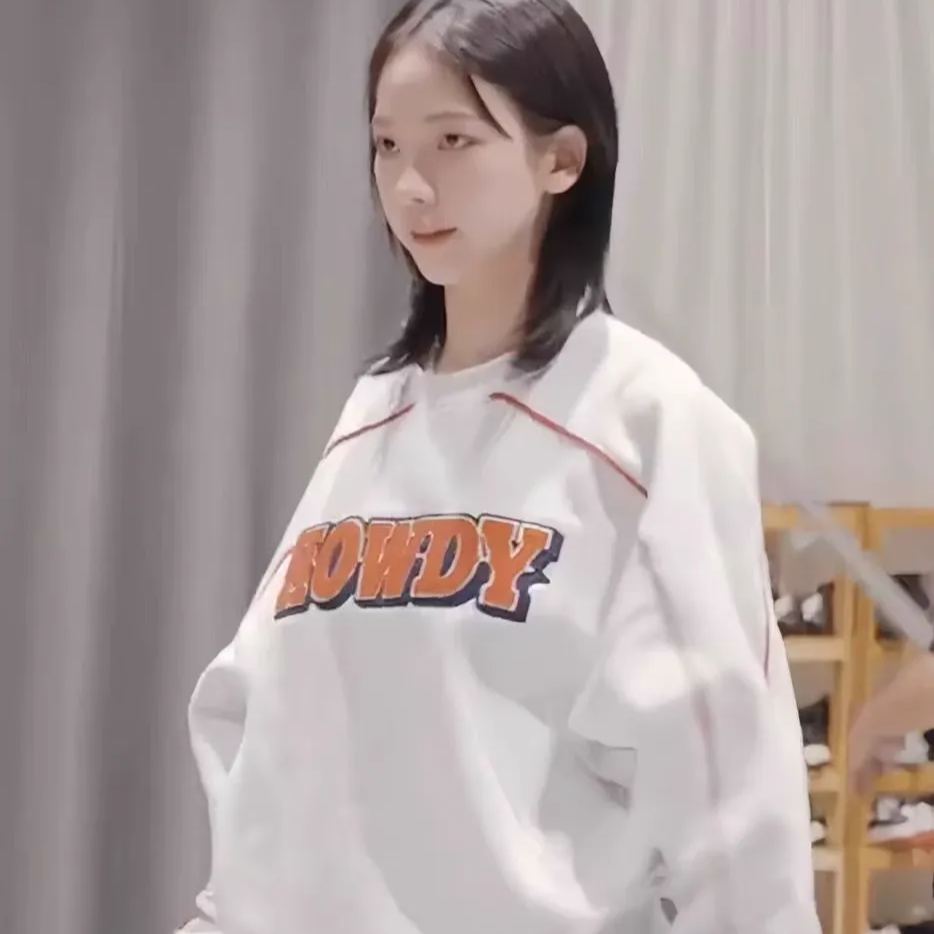 Monogrammed Embroidered Loose Sweatshirt-Blackpink Jennie&Aespa Karina