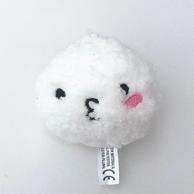  SEVENTEEN Miniteen Keychain