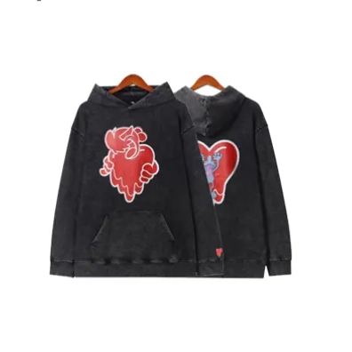 Twice Mina Same Black Hoodie 