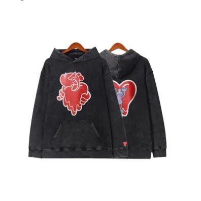 Twice Mina Same Black Hoodie 