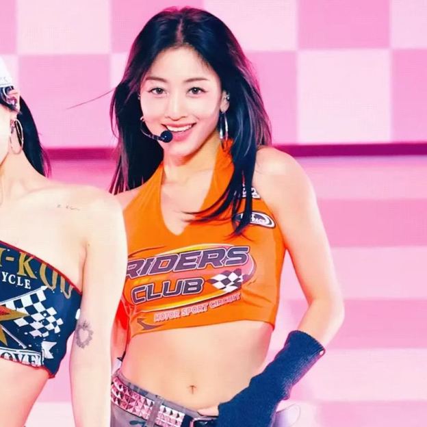 Twice Jihyo Y2K Hooded V-Neck Vest