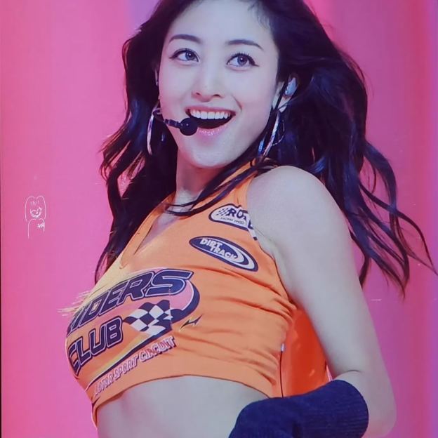 Twice Jihyo Y2K Hooded V-Neck Vest