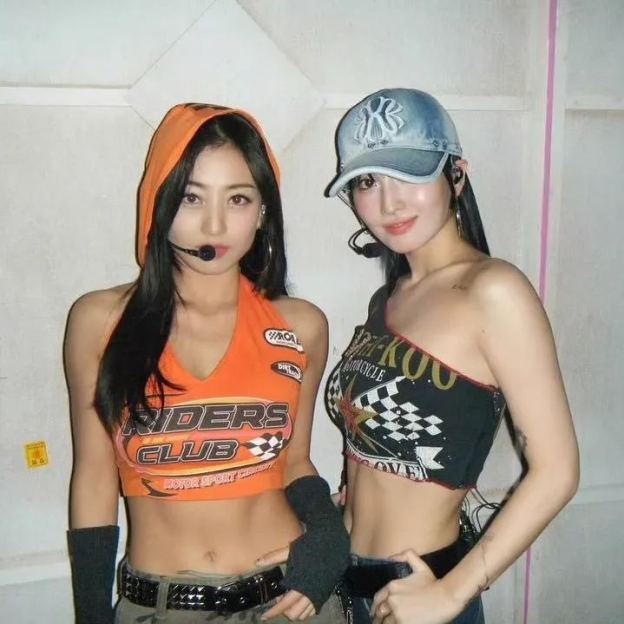 Twice Jihyo Y2K Hooded V-Neck Vest