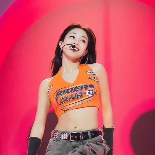 Twice Jihyo Y2K Hooded V-Neck Vest