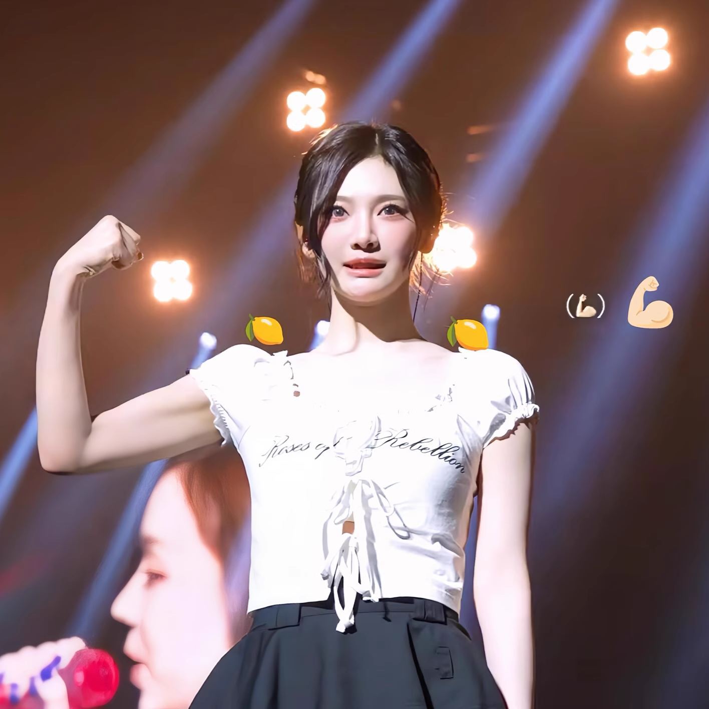 Aespa Ningning Inspired Ruffled Tie-Front Top