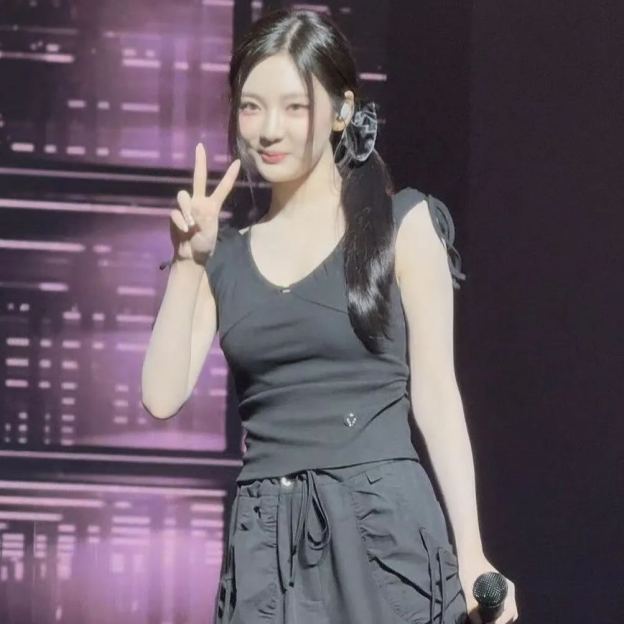 Aespa Ningning Inspired Halter Neck Tie-Up Crop Top 