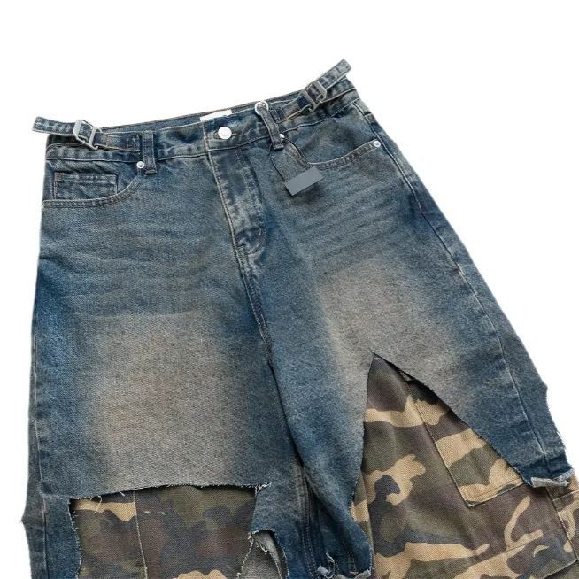 ENHYPEN Niki Inspired Patchwork Camo Cargo Pants