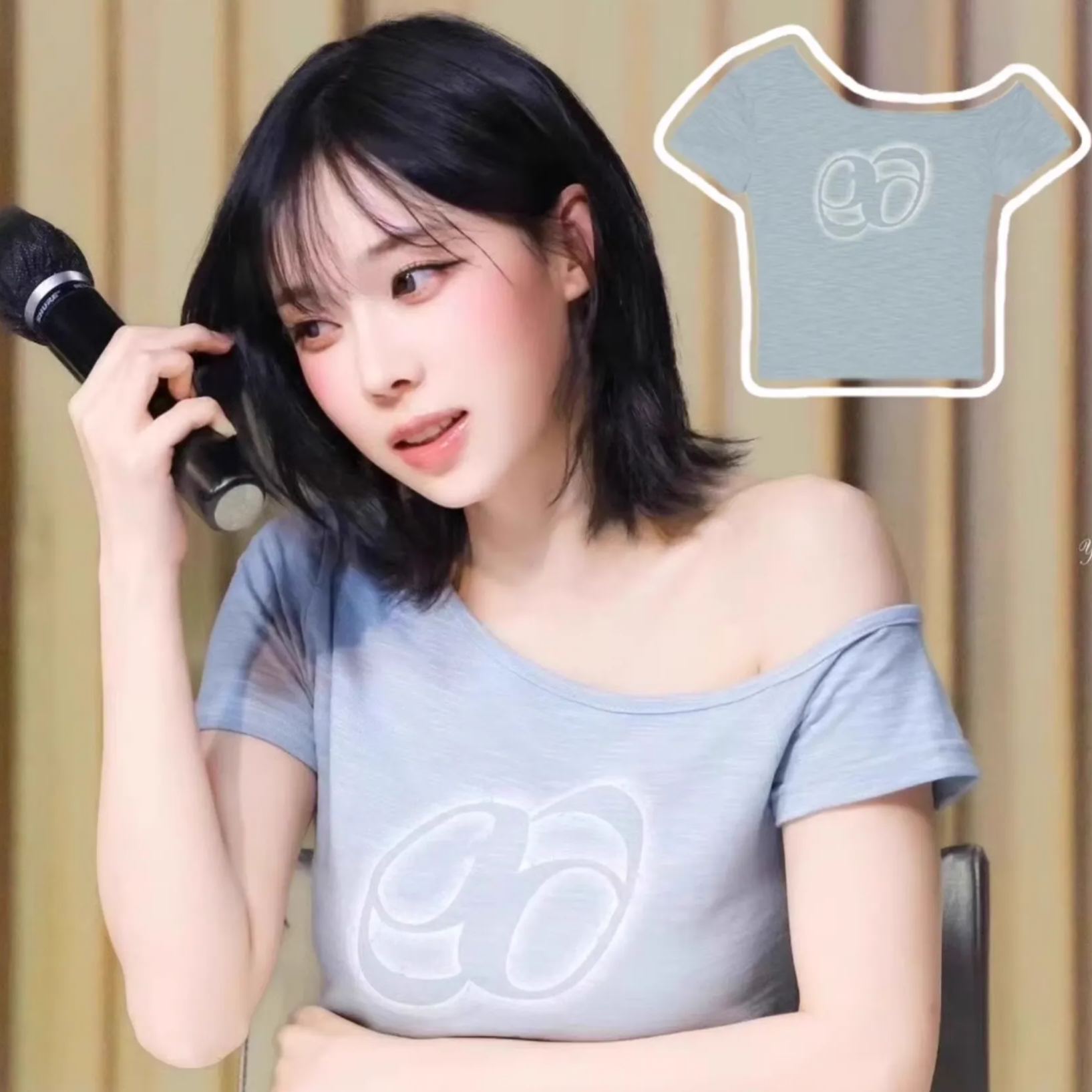 Aespa Winter Inspired Asymmetric Off Shoulder Baby Top